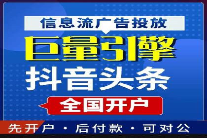 百度推广的创意广告形式：吸引用户的秘诀揭秘