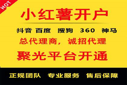 百度竞价广告投放策略——从A/B测试到ROI优化